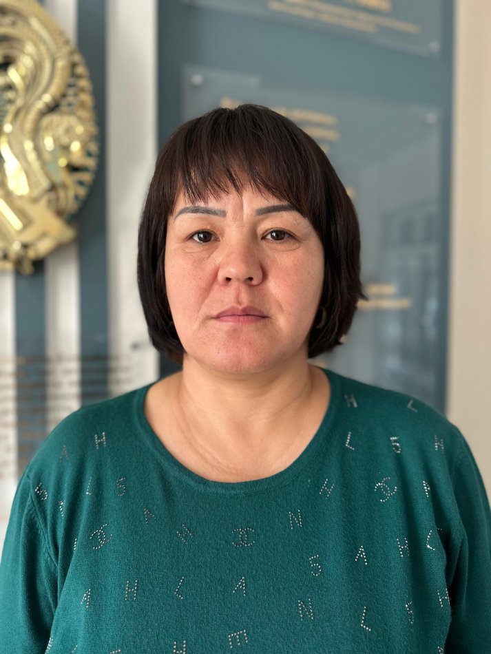 Кенжебекова Актолкын Муратбековна