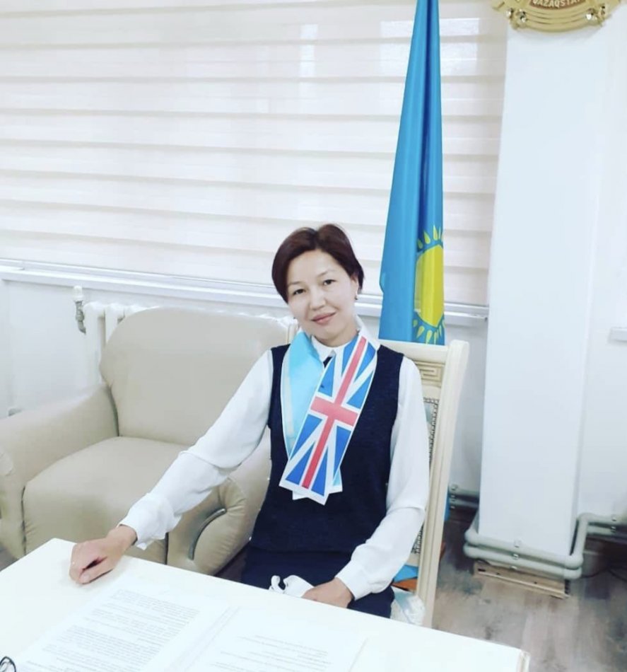 Уразалиева Жанар Бахытовна