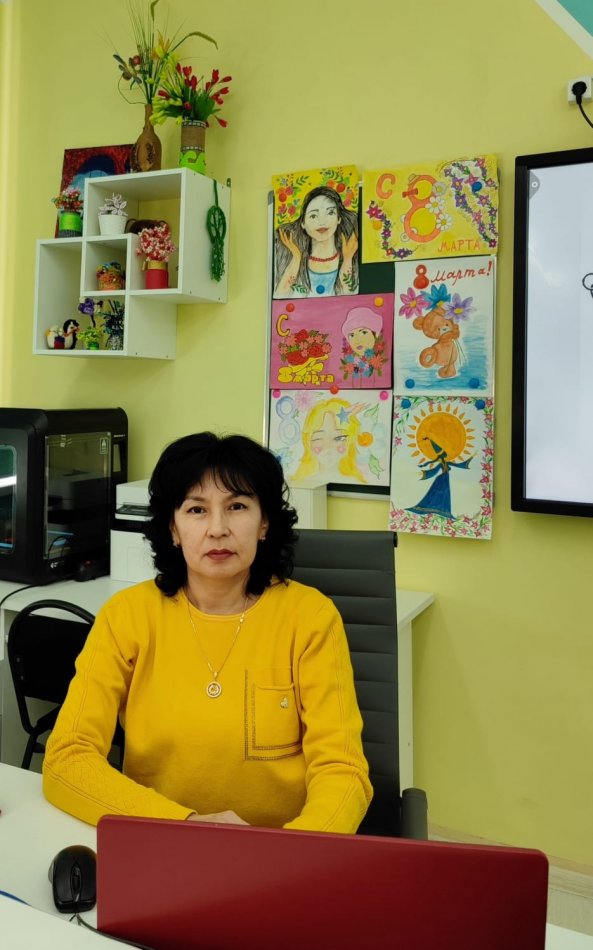 Билисбекова Айжан Бердибековна