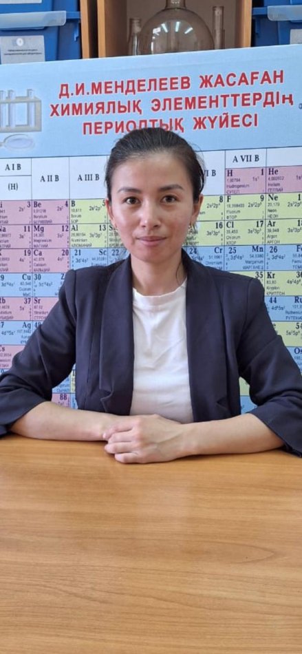 Арыстанова Ботакөз Қайратқызы